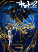 《过分深见君》无马最新版下载-《过分深见君》无马v13.43.99安卓版下载-2265安卓网